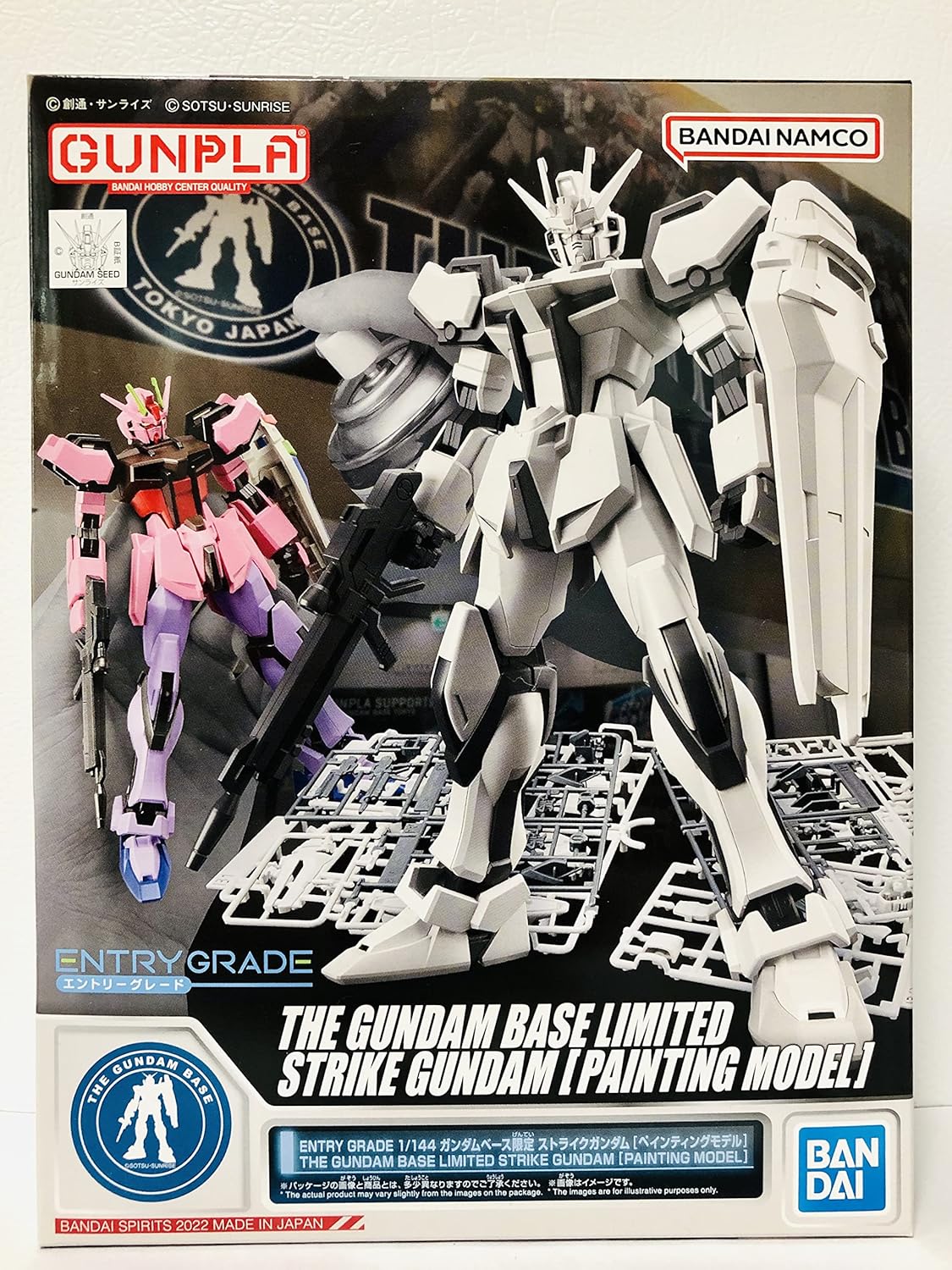 GAT-X105 Strike Gundam [Painting Model]