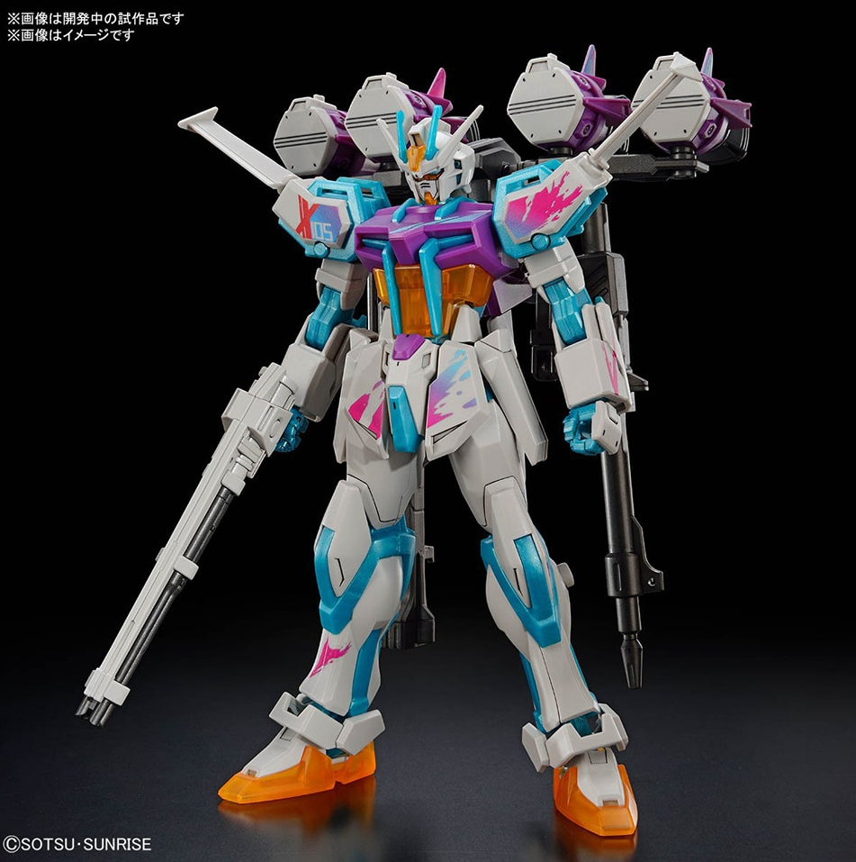 GAT-X105+AQM/E-X04 Gunbarrel Strike Gundam (Gundam Breaker Ver.)