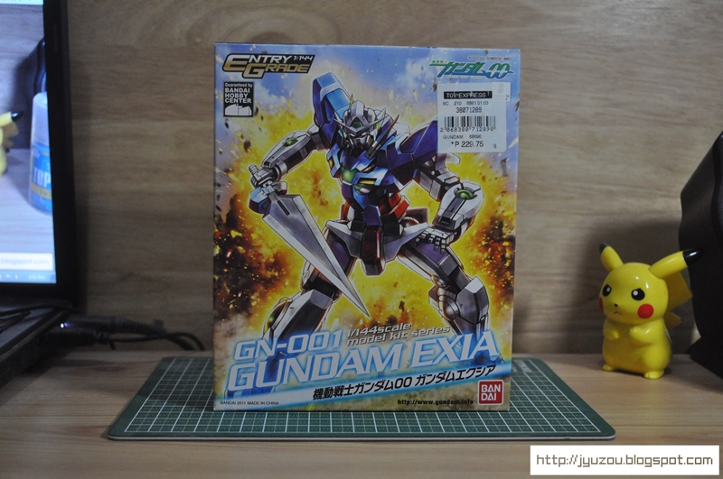 GN-001 Gundam Exia