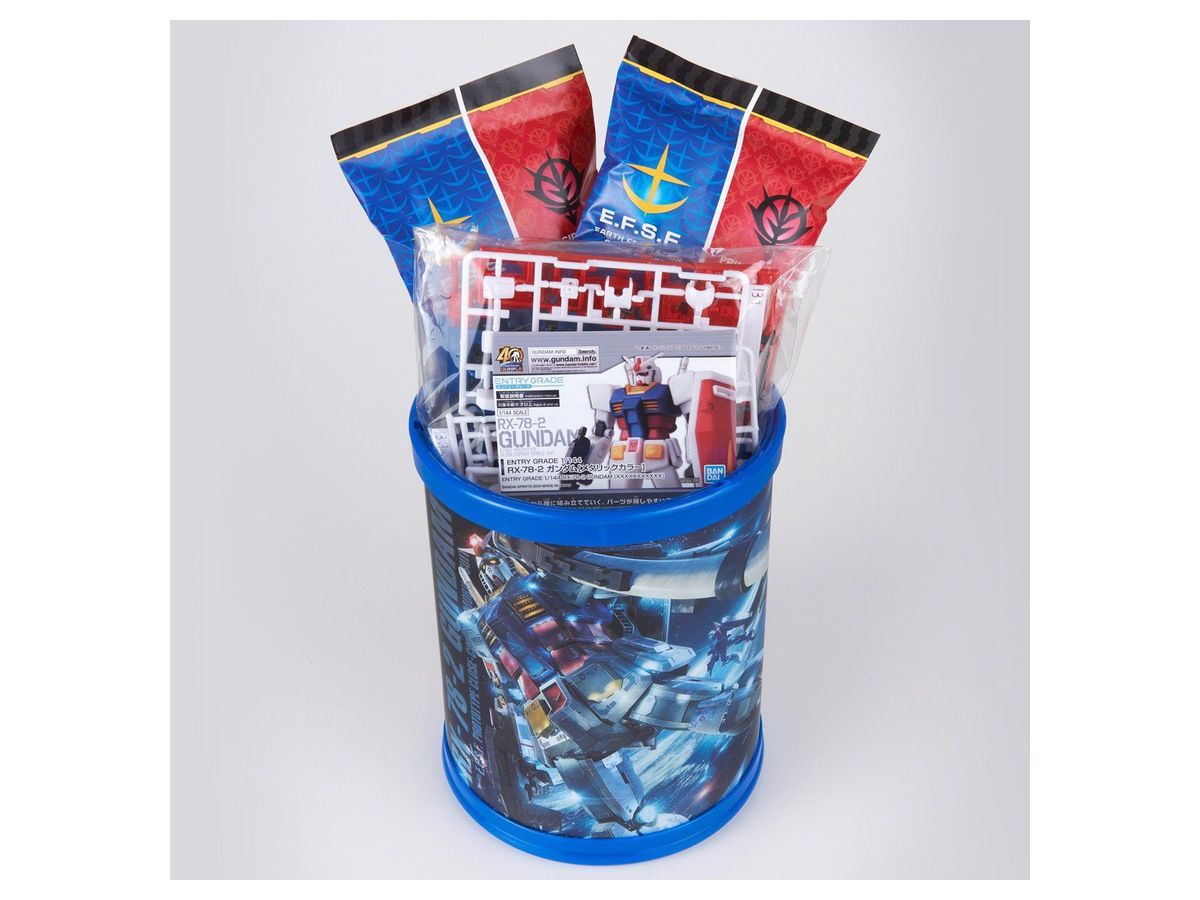 Round Box with Gunpla RX-78-2 Gundam [Metallic Color]