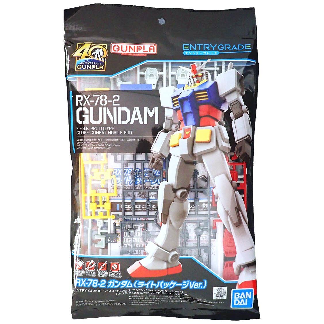 RX-78-2 Gundam (Lite Package Ver.)