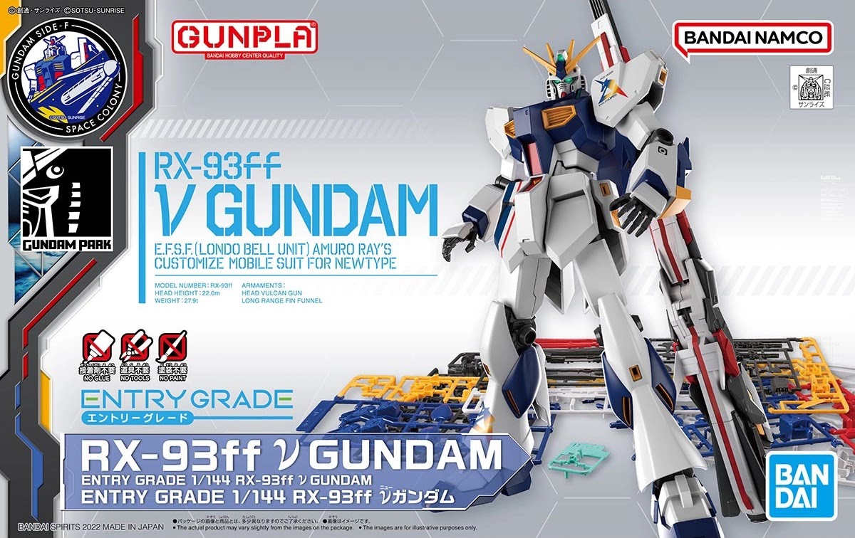 RX-93ff ν Gundam