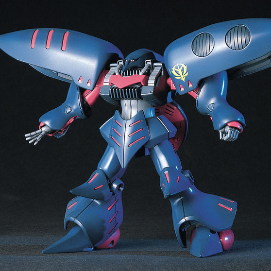 AMX-004-2 Elpeo Ple's Qubeley Mk-II box