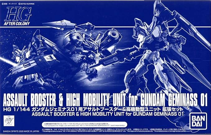 Assault Booster & High Mobility Unit for OZX-GU01A Gundam Geminass 01