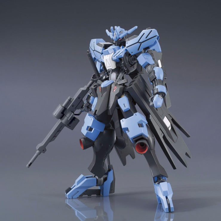 ASW-G-XX Gundam Vidar