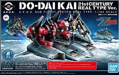Do-Dai Kai (21st Century Real Type Ver.) box