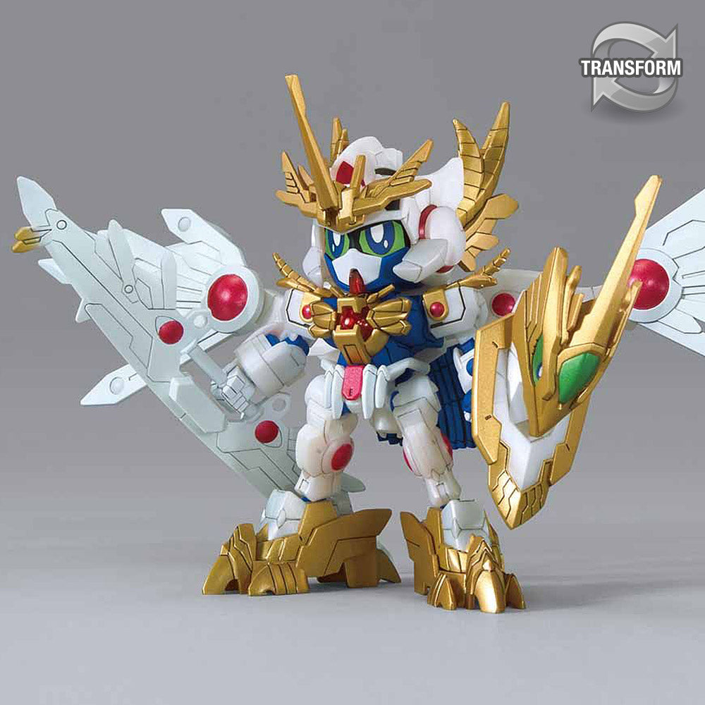 Ex Valkylander