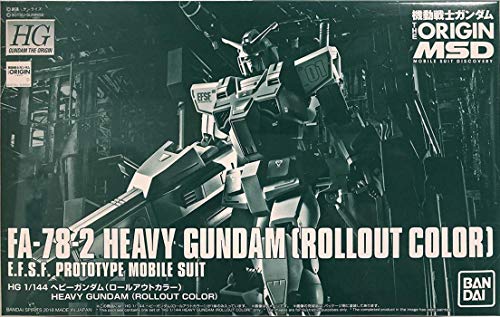 FA-78-2 Heavy Gundam (Rollout Color) box