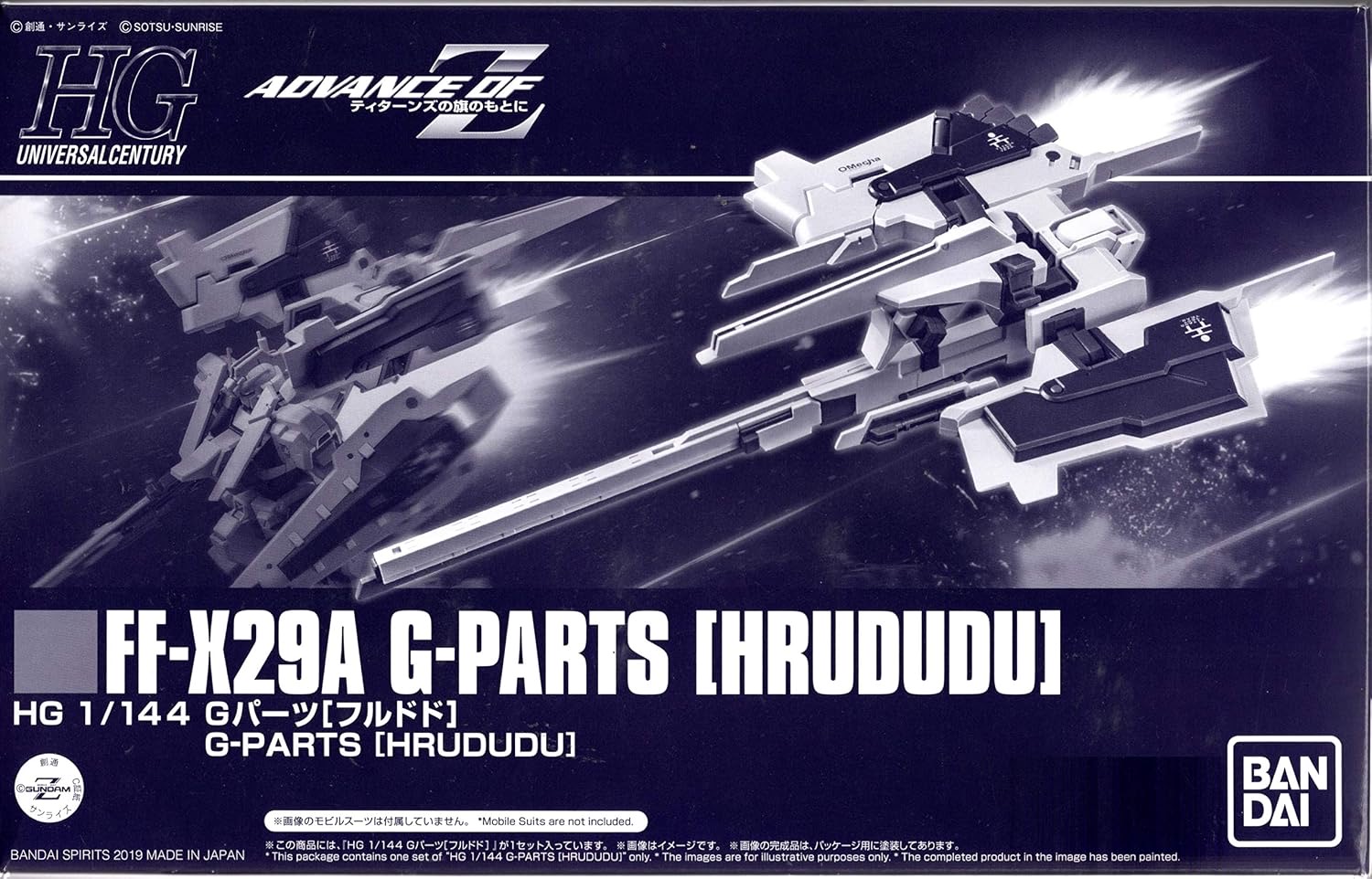 FF-X29A G-Parts [Hrududu]​ box art