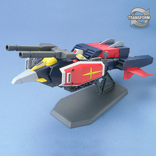 G-Armor 'G-Fighter + RX-78-2 Gundam' box