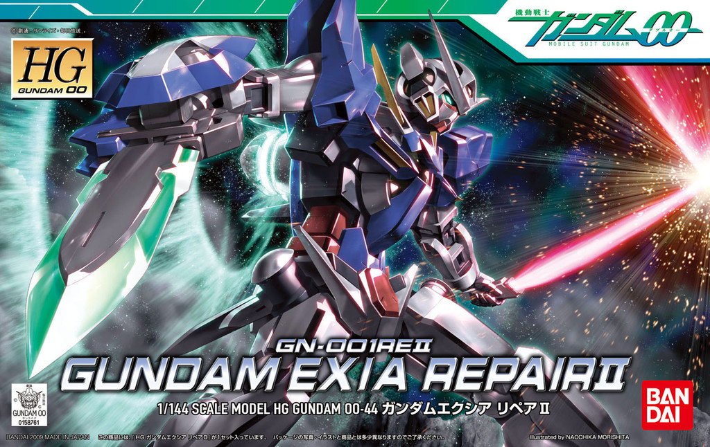 GN-001REII Gundam Exia Repair II