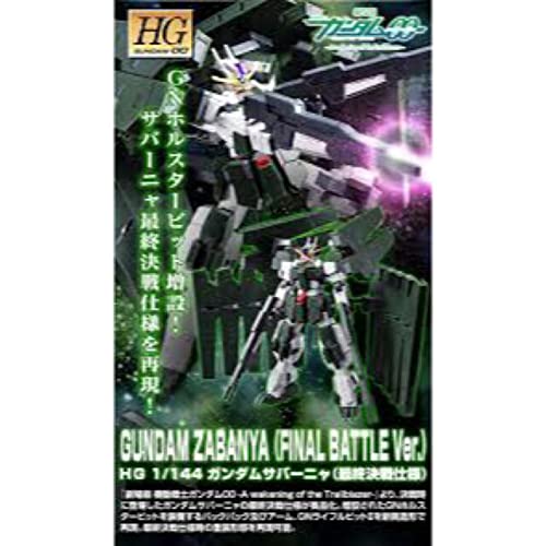 GN-010 Gundam Zabanya (Final Battle Ver.)