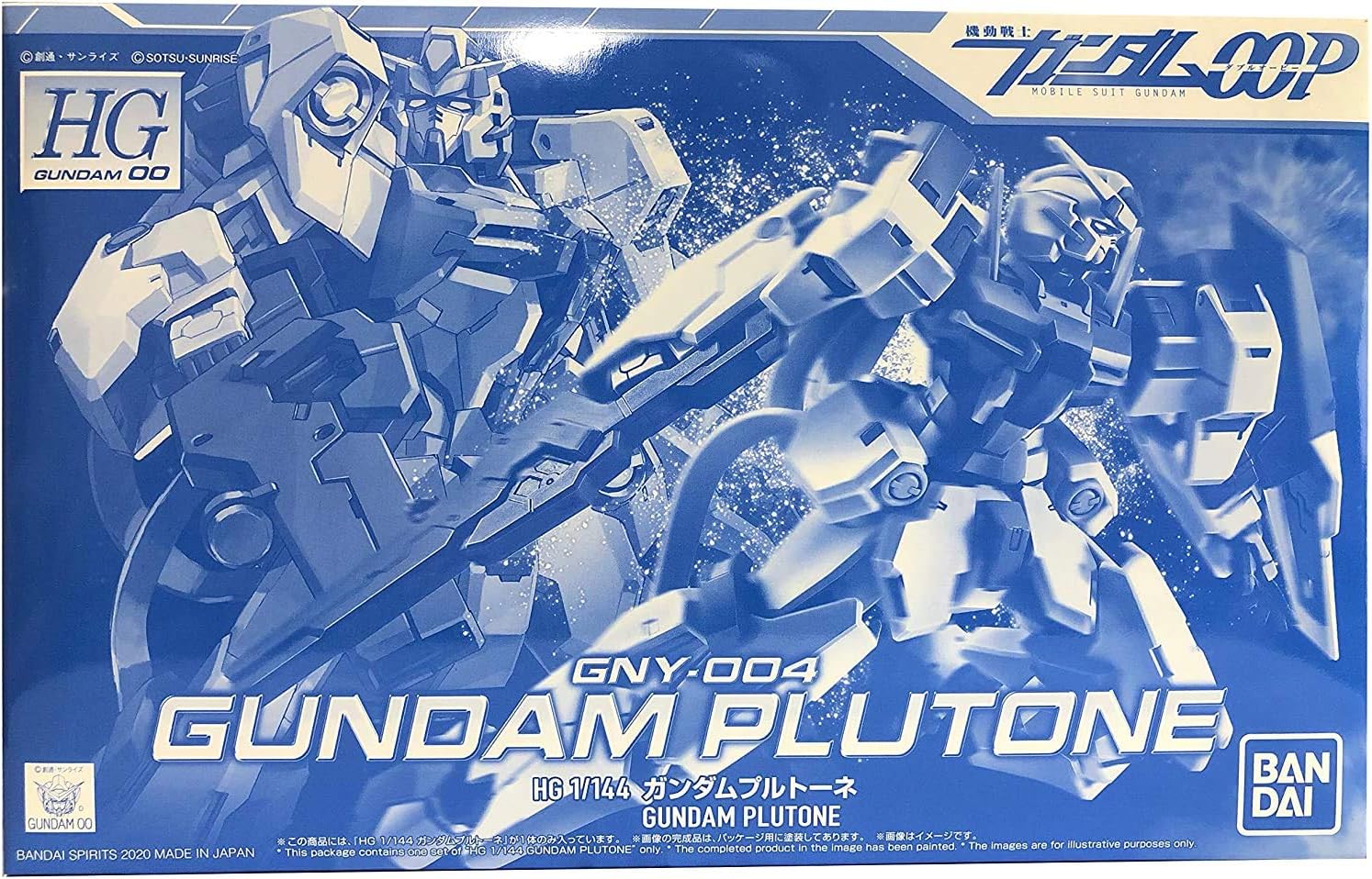 GNY-004 Gundam Plutone