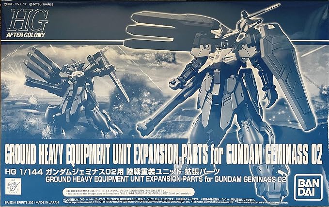 Ground Heavy Equipment Unit Expansion Parts for OZX-GU02A Gundam Geminass 02