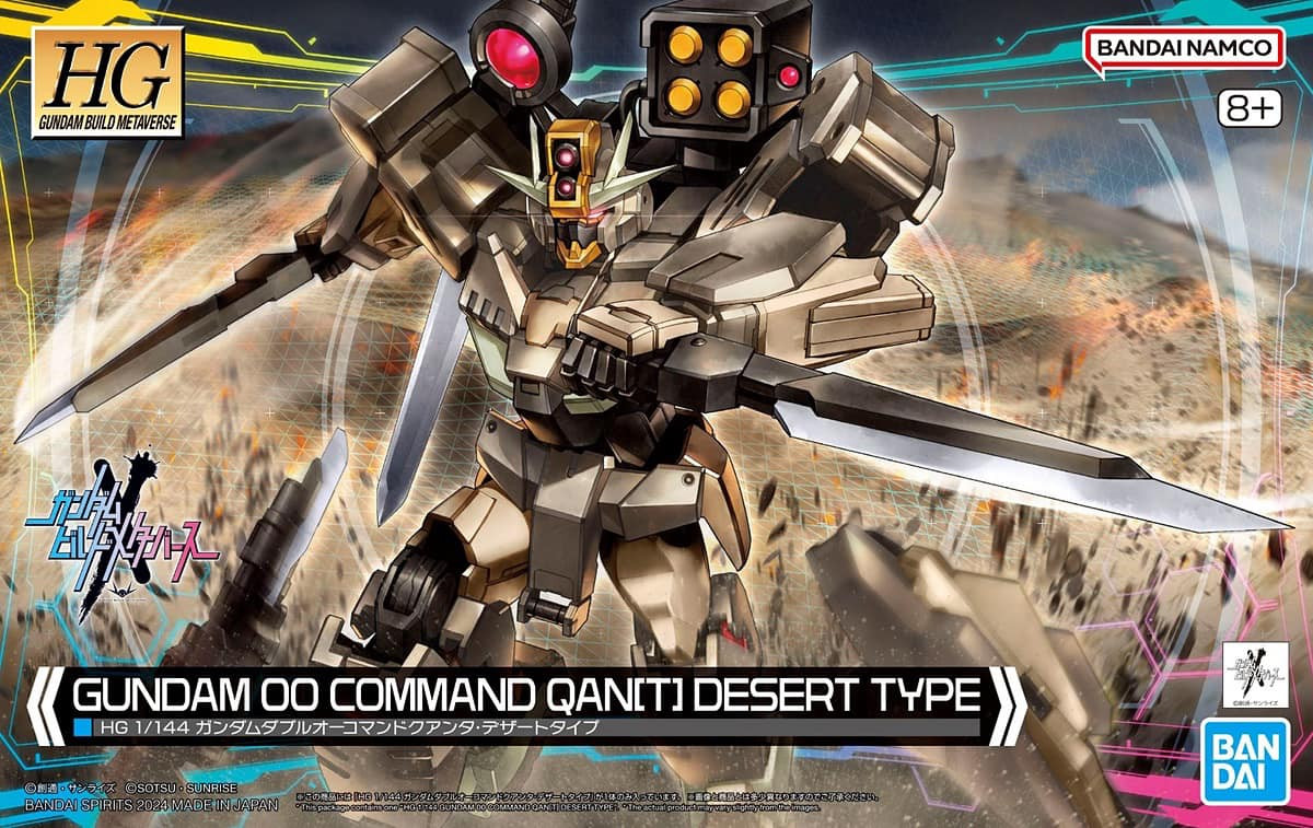 Gundam 00 Command Quan[T] Desert Type