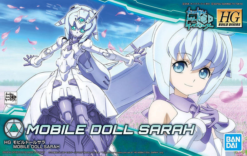 HER-SELF Mobile Doll Sarah (Mirror Mission Ver.)