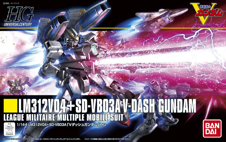 LM312V04+SD-VB03A V-Dash Gundam box