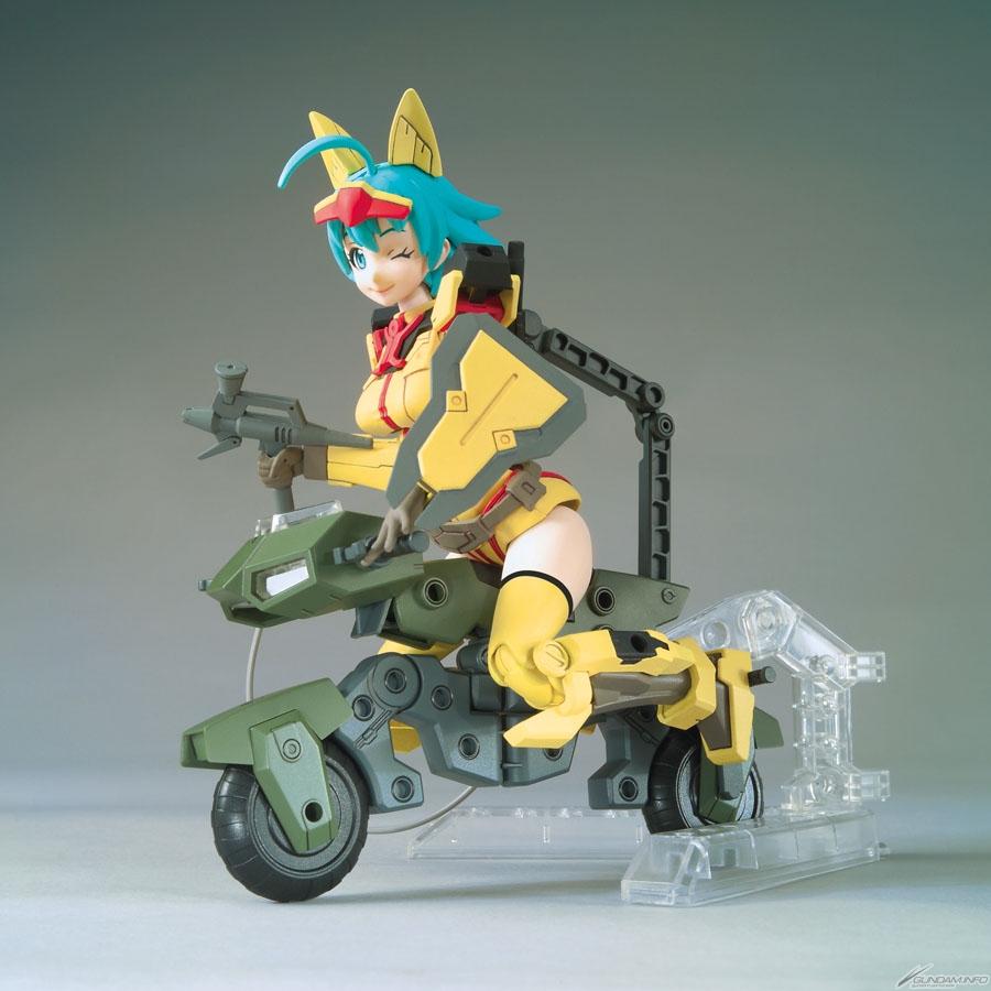 Machine Rider box