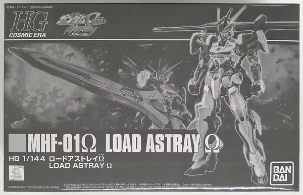 MHF-01Ω Lord Astray Ω
