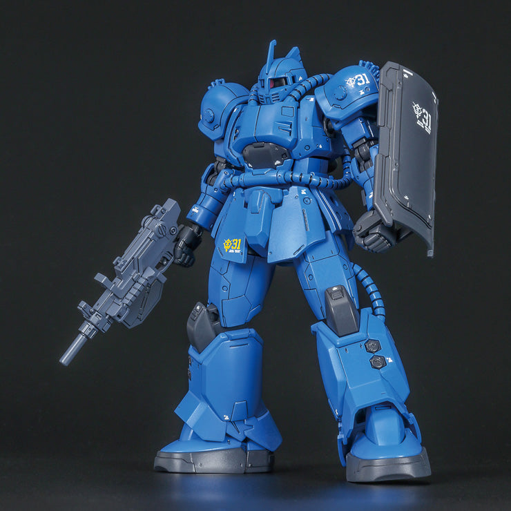 MS-04 Bugu (Ramba Ral)