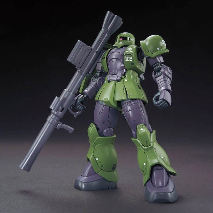 MS-05 Zaku I (Denim/Slender) box