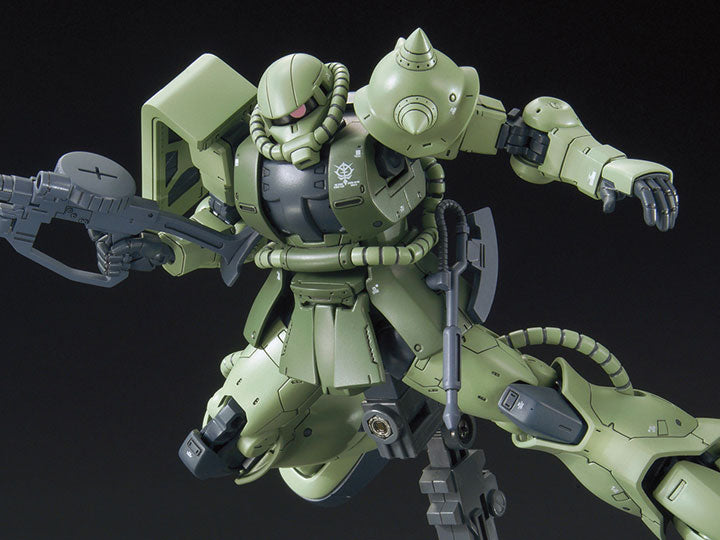 MS-06C Zaku II Type C/Type C-5 box