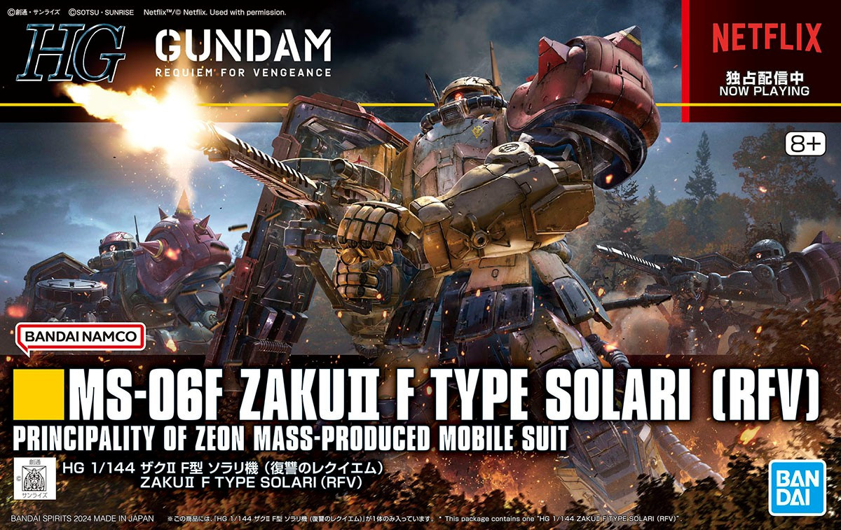MS-06F Zaku II Solari (Requiem for Vengeance)