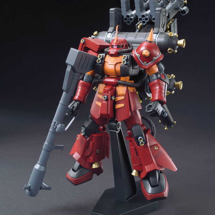 MS-06R Zaku II High Mobility Type "Psycho Zaku" box