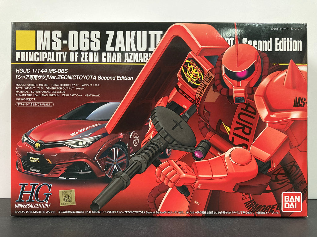 MS-06S "Zaku" Ver.ZeonicToyota box