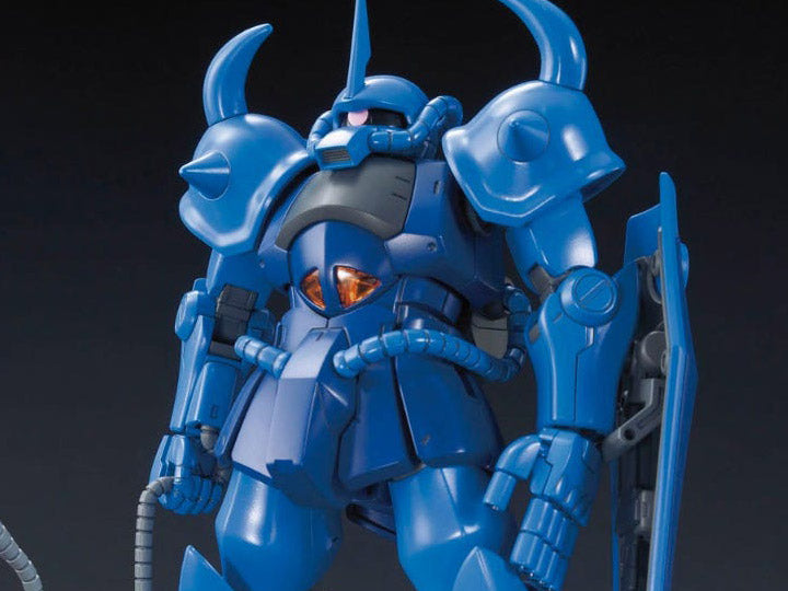 MS-07B Gouf (Revive Ver.) box