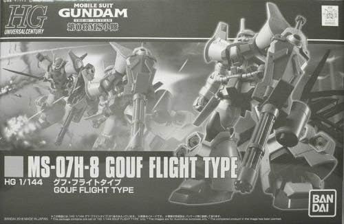 MS-07H-8 Gouf Flight Type box