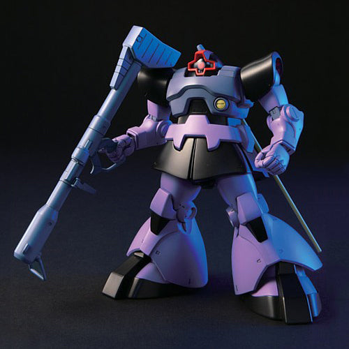MS-09 Dom box art