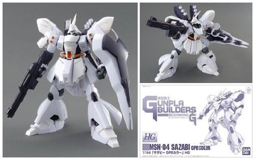 MSN-04 Sazabi GPB Color