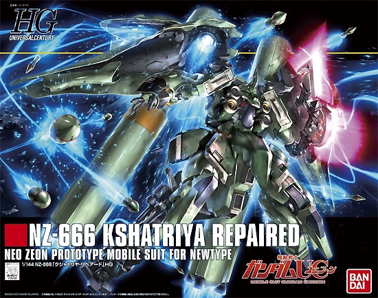 NZ-666 Kshatriya Repaired