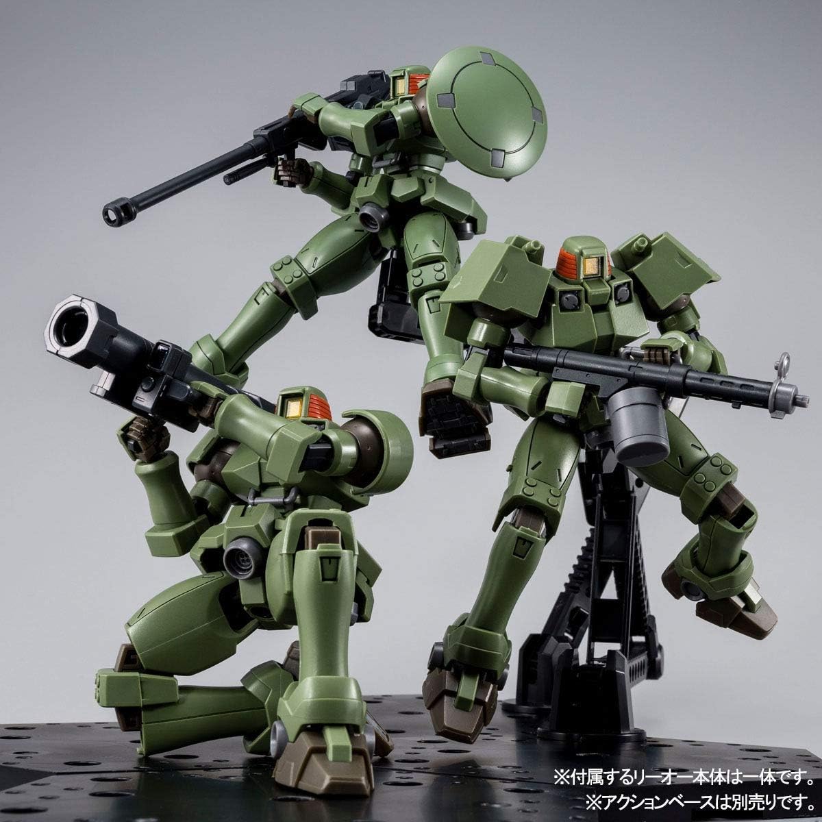 OZ-06MS Leo (Full Weapon Set) box art