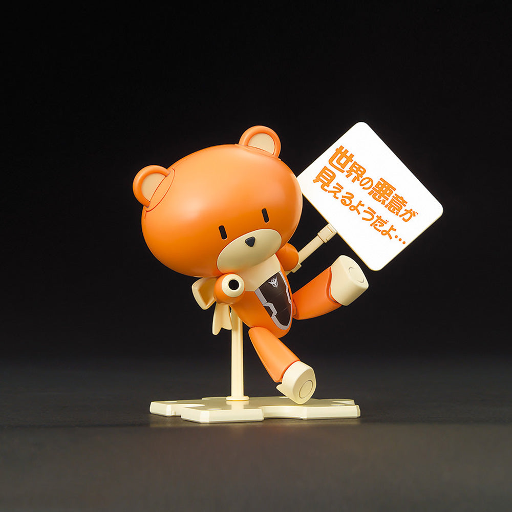 Petit'gguy Allelujah Haptism Orange & Placard box