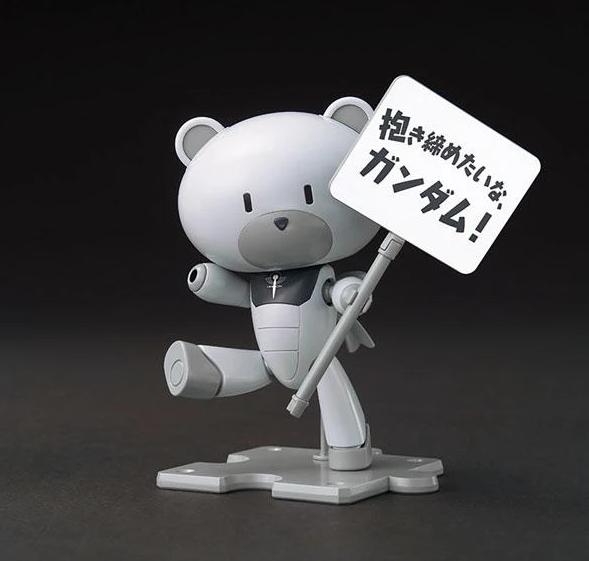 Petit'gguy Graham Aker White & Placard
