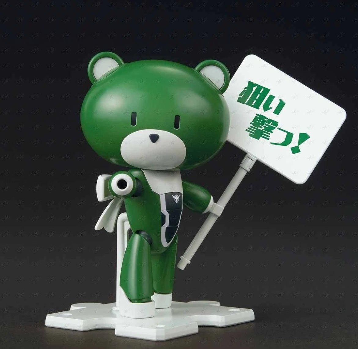Petit'gguy Lockon Stratos Green & Placard