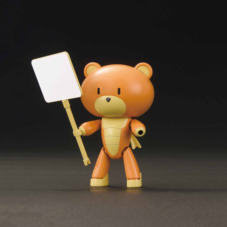 Petit'gguy Rusty Orange and Placard box