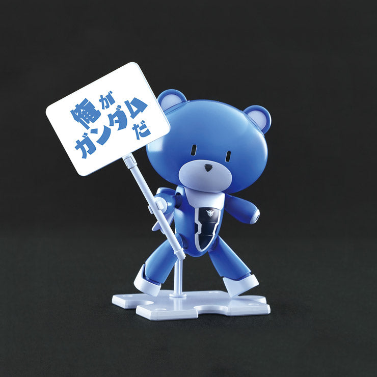 Petit'gguy Setsuna F. Seiei Blue & Placard box