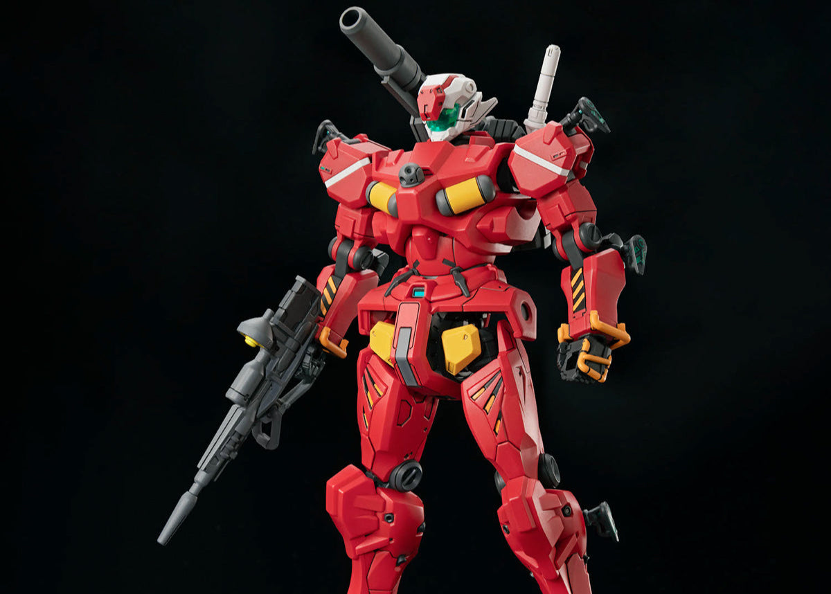 RGM-79 Light-Type Guncannon
