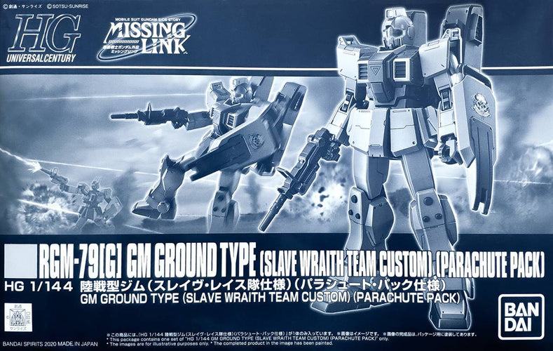 RGM-79[G] GM Ground Type (Slave Wraith Team Custom) (Parachute Pack) box