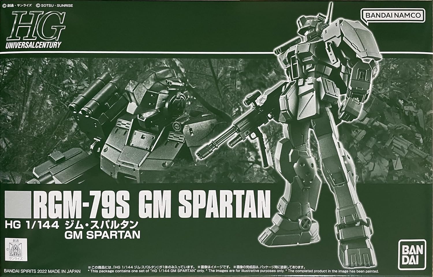RGM-79S GM Spartan