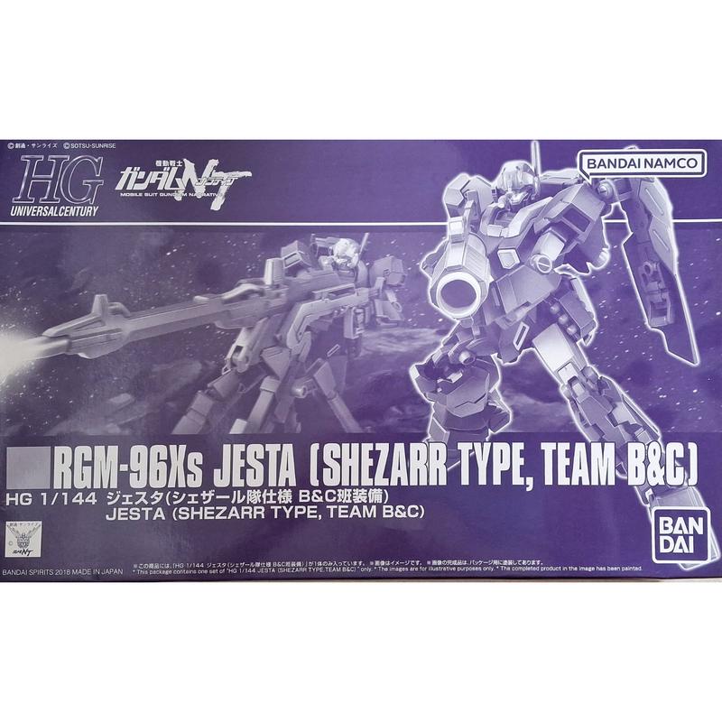 RGM-96Xs Jesta (Shezarr Type, Team B & C) box art