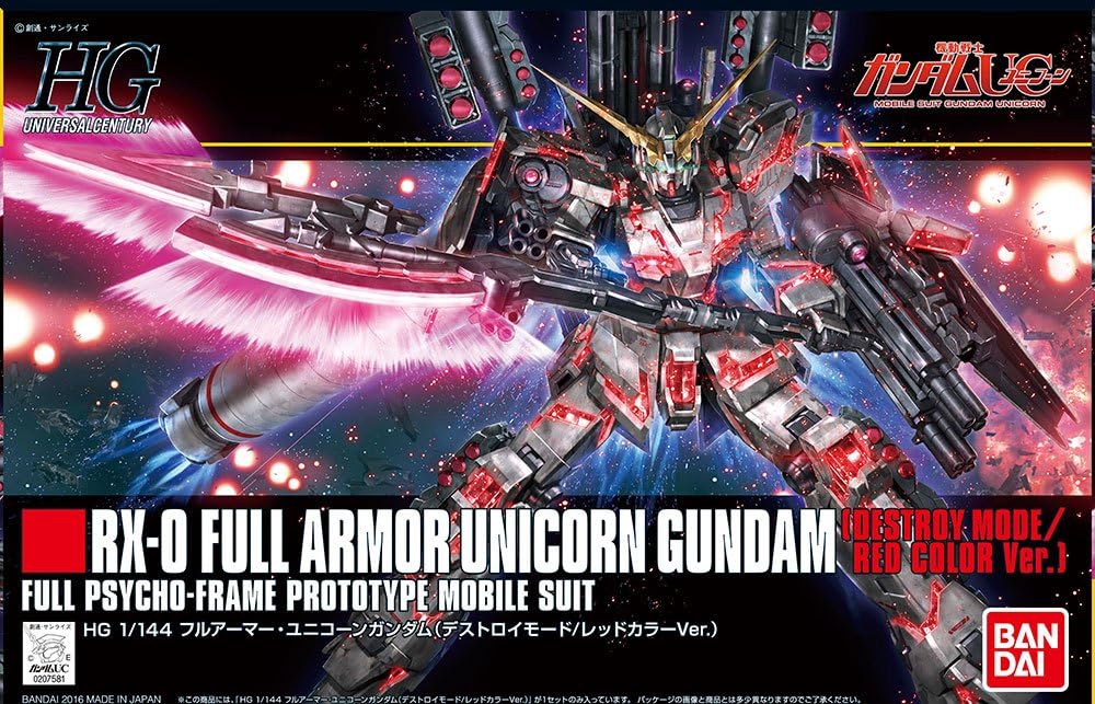 RX-0 Full Armor Unicorn Gundam (Destroy Mode/Red Color Ver.) box