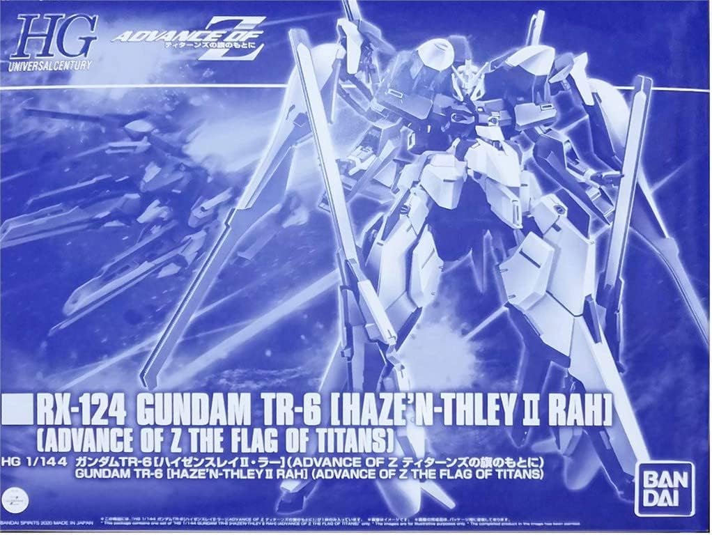 RX-124 Gundam TR-6 [Haze'n-thley II-Rah]​ box