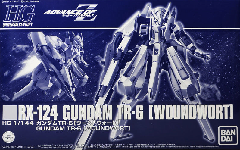RX-124 Gundam TR-6 [Woundwort]​