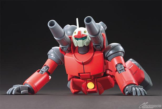 RX-77-2 Guncannon (Revive Ver.) box
