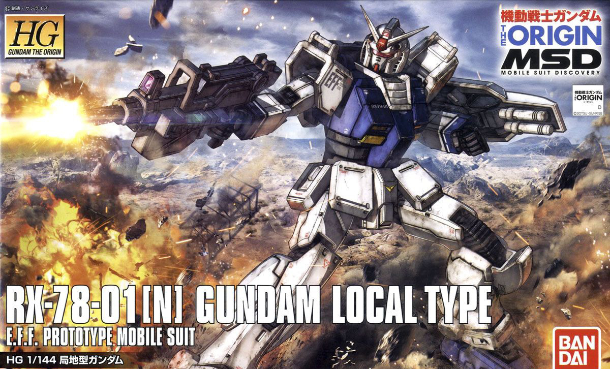 RX-78-01[N] Gundam Local Type box