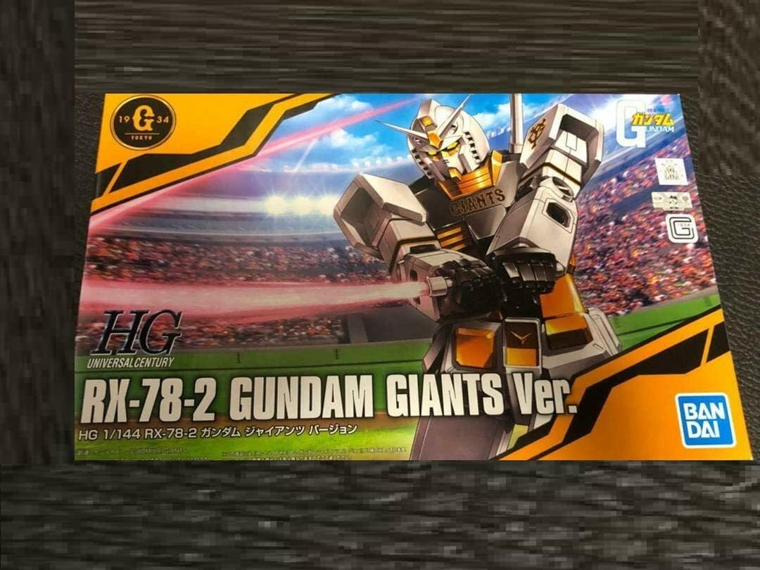 RX-78-2 Gundam GIANTS Ver. box